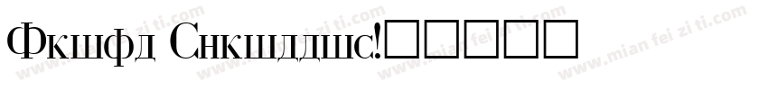 Arial Cyrillic字体转换